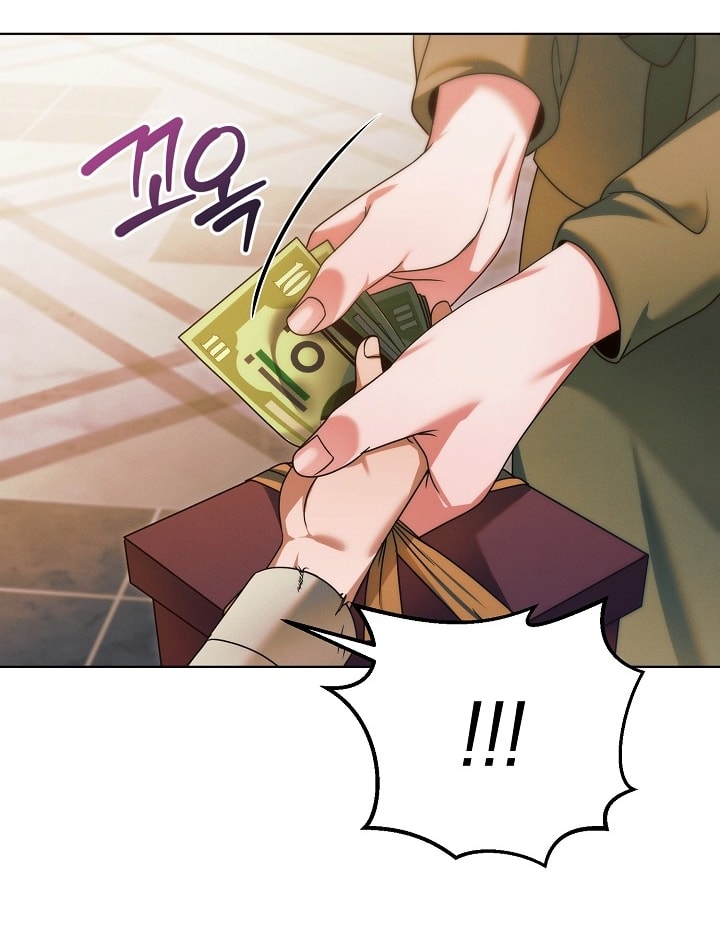 [18+] hãy cầu xin ta đi chapter 9.2 37