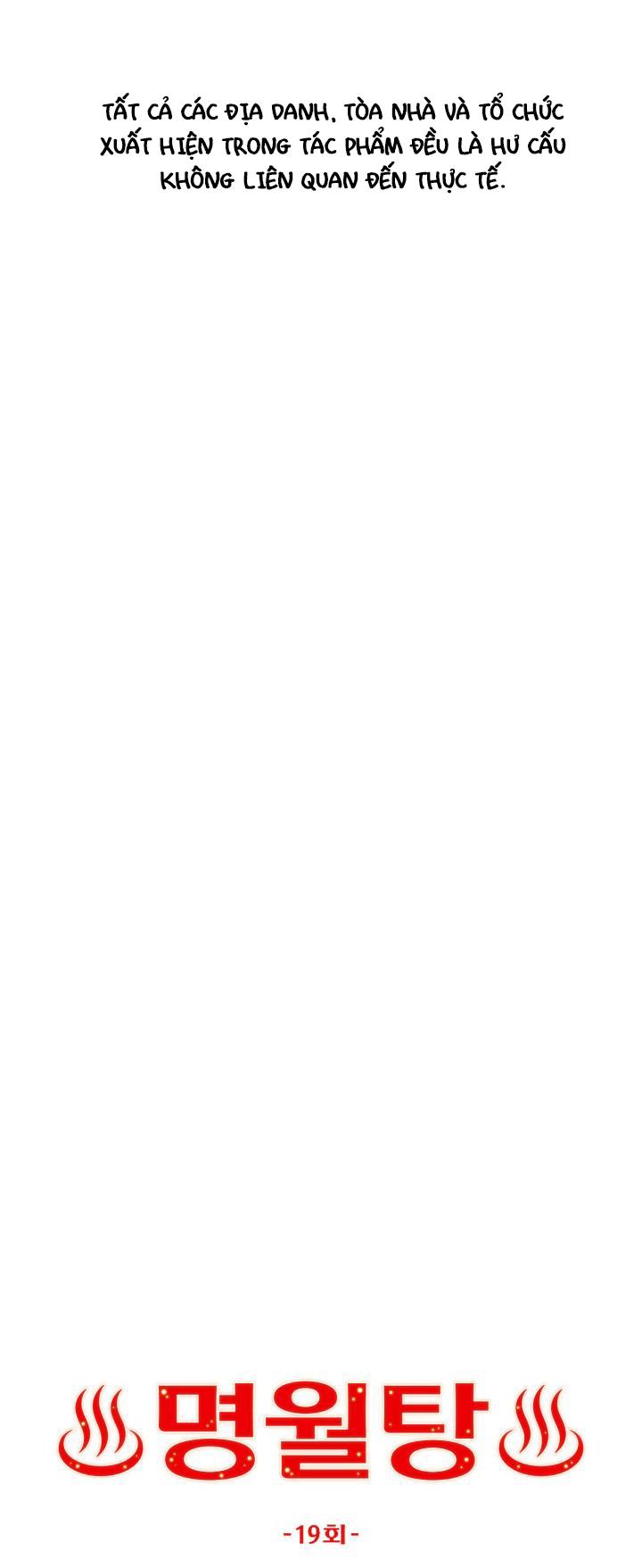 phòng tắm hơi chapter 19 1