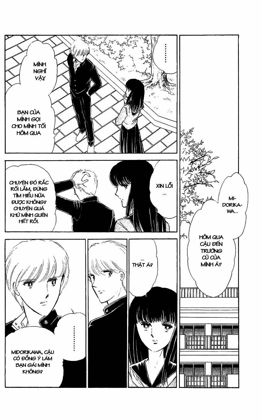 ryouko no shinrei jikenbo chapter 2 29