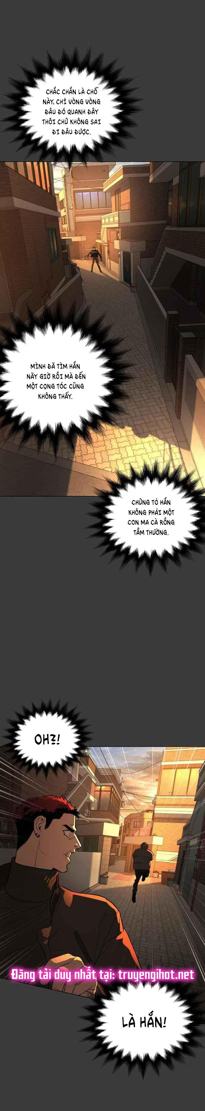 bạch huyết - white blood chapter 78 25