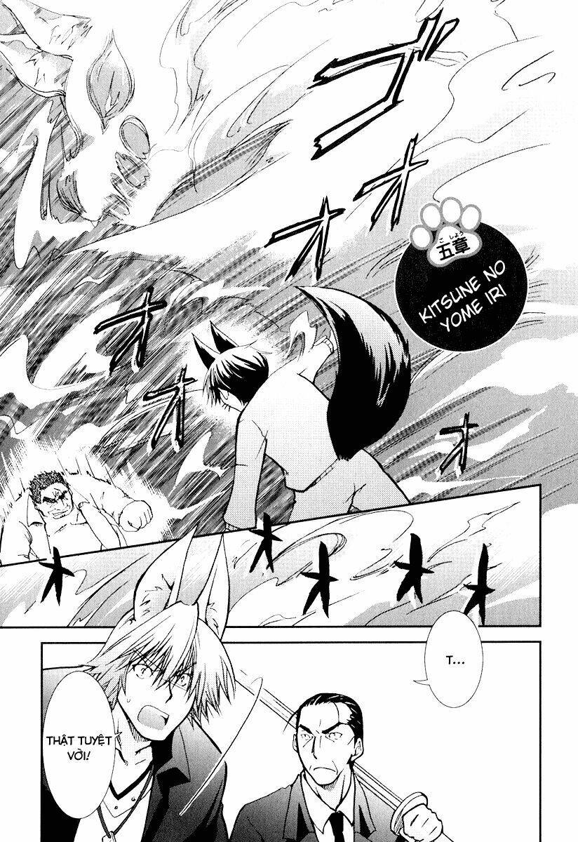 kanokon chapter 12 1