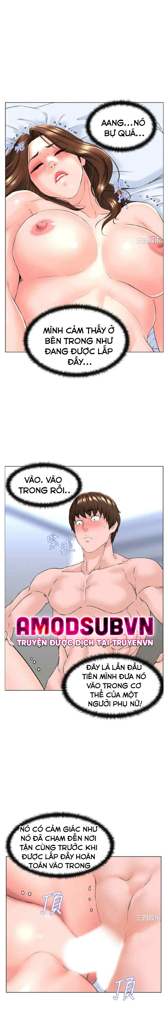 idol kế bên chapter 7 29