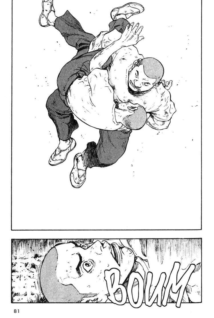 shamo (võ đạo) chapter 14 19