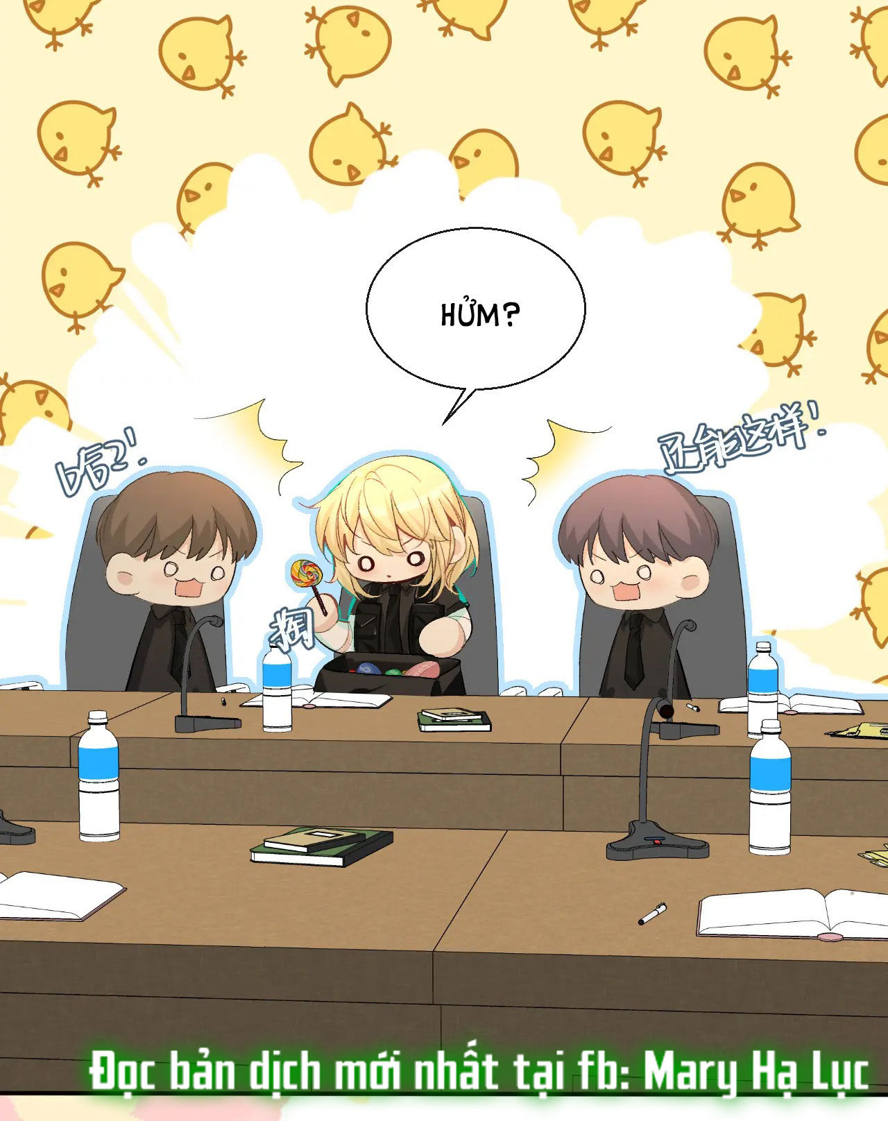 nhân ngư sa ngã chapter 25.2 4