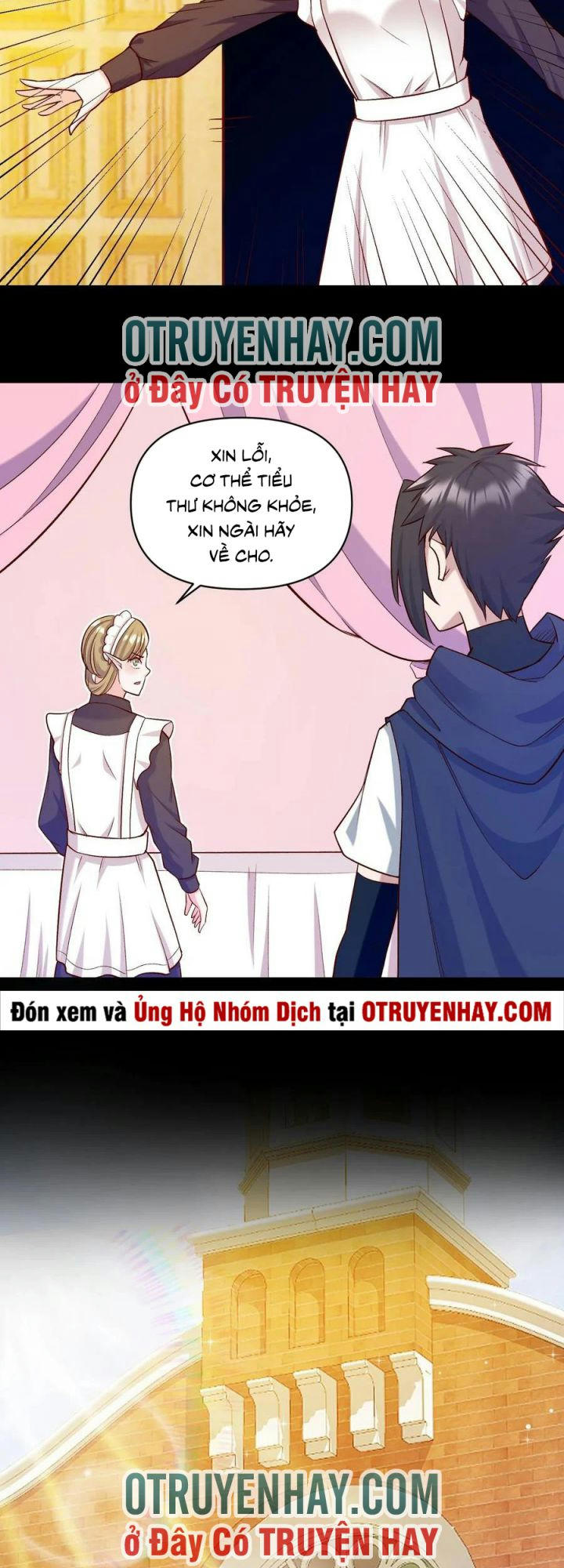 đại ma pháp sư dựa vào muội tử trừ ma chapter 17 16