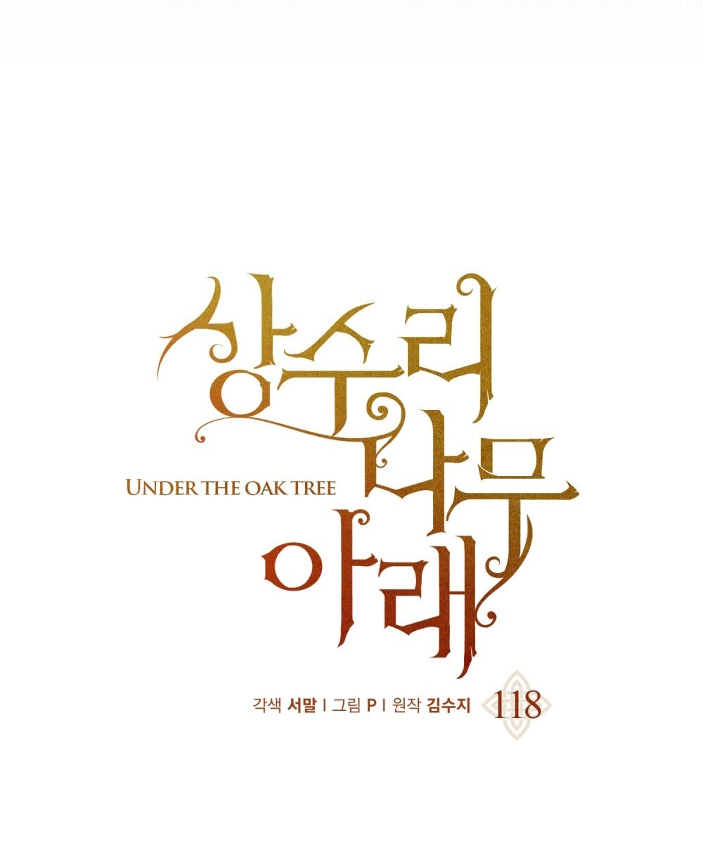 Dưới Bóng Cây Sồi chapter 118.1 14