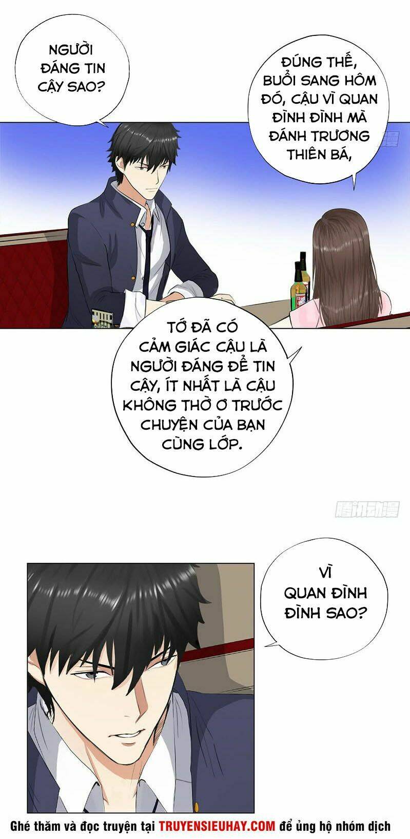 học viện cao thủ chapter 26 14