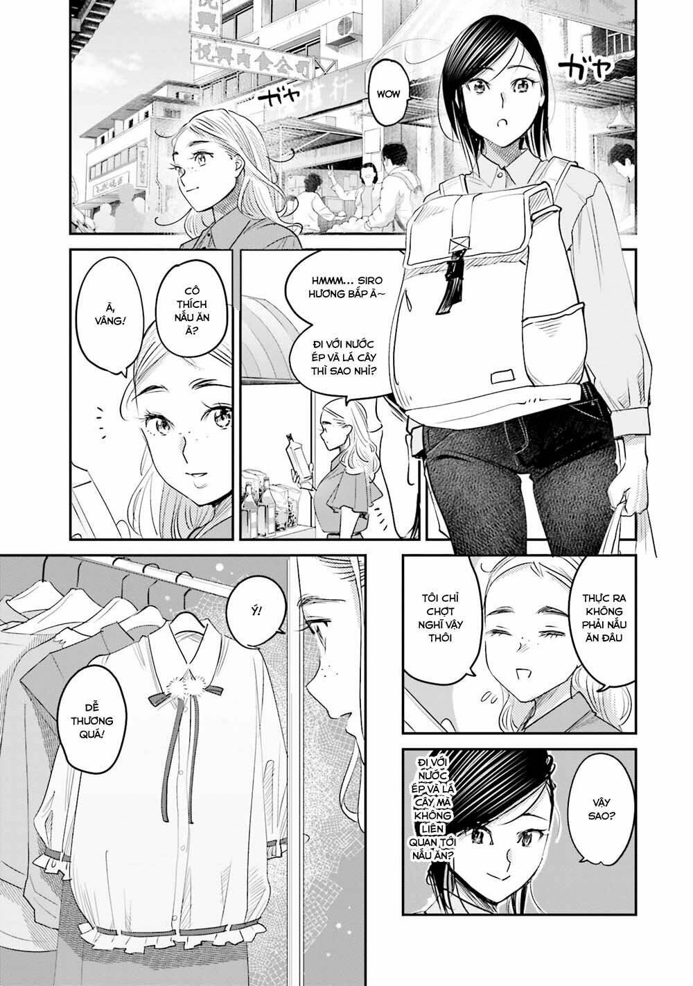 sleepy barmaid chapter 14 6