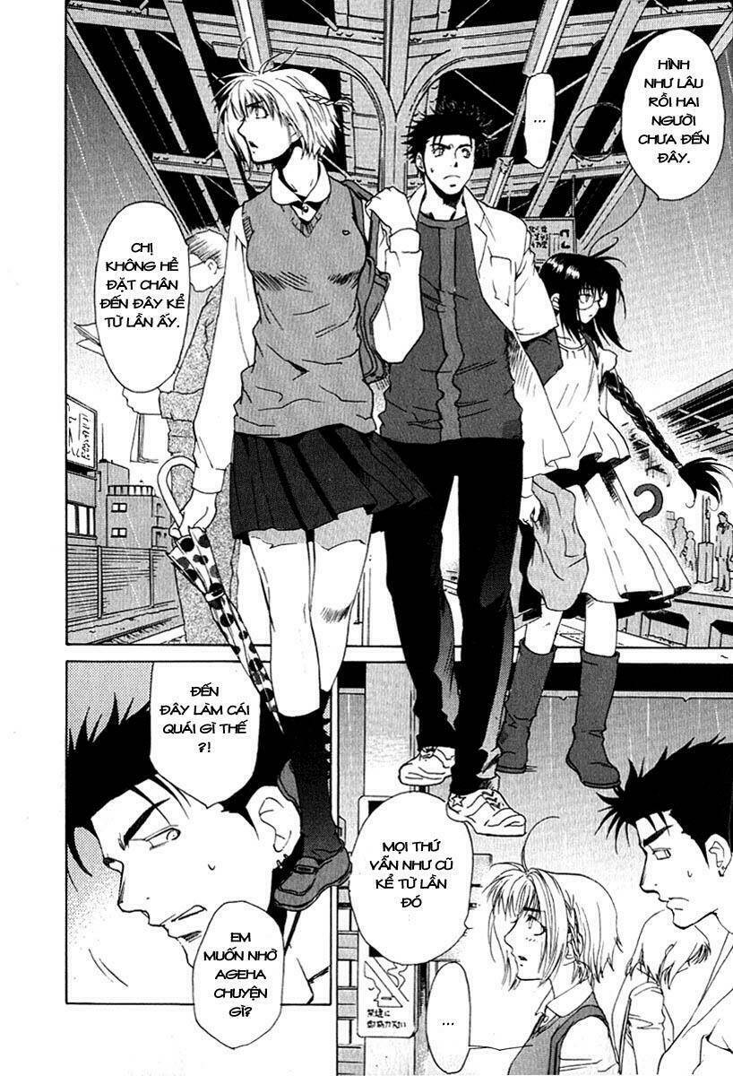 butterfly - paru paro chapter 19 19