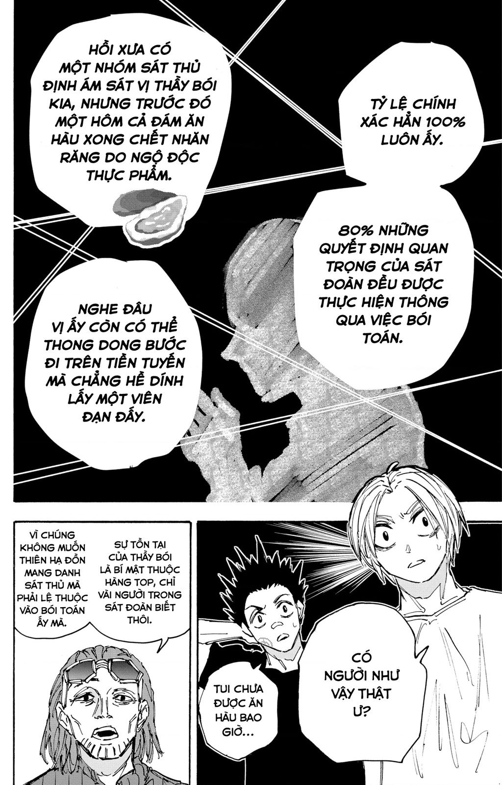 Sakamoto Days chapter 180 12