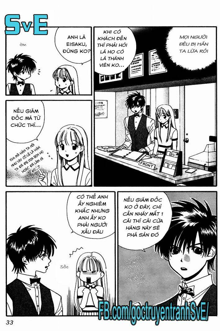 koi uma chapter 1.2 10