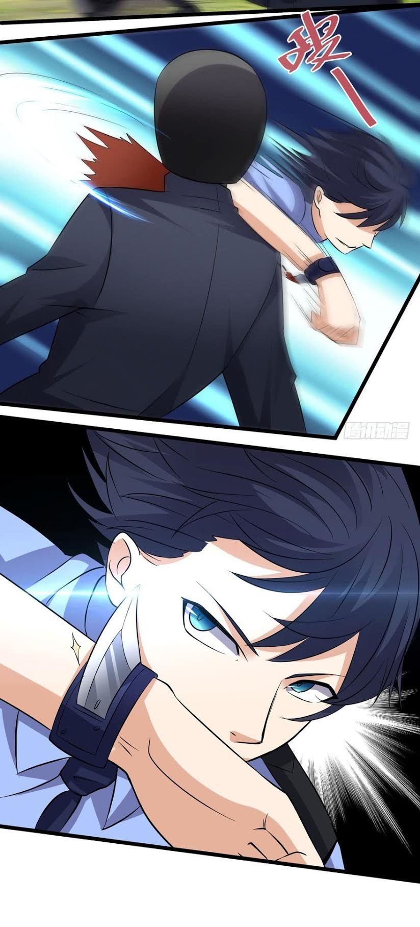 tên bảo vệ này có chút tà chapter 3 15