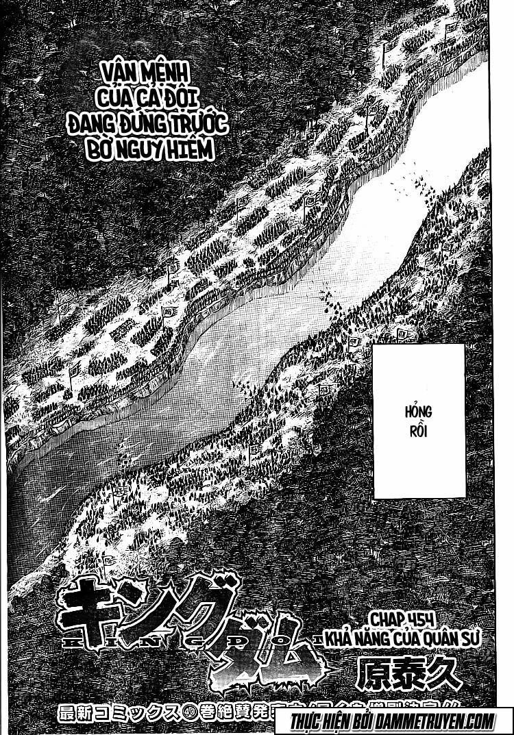 kingdom - vương giả thiên hạ chapter 454 3