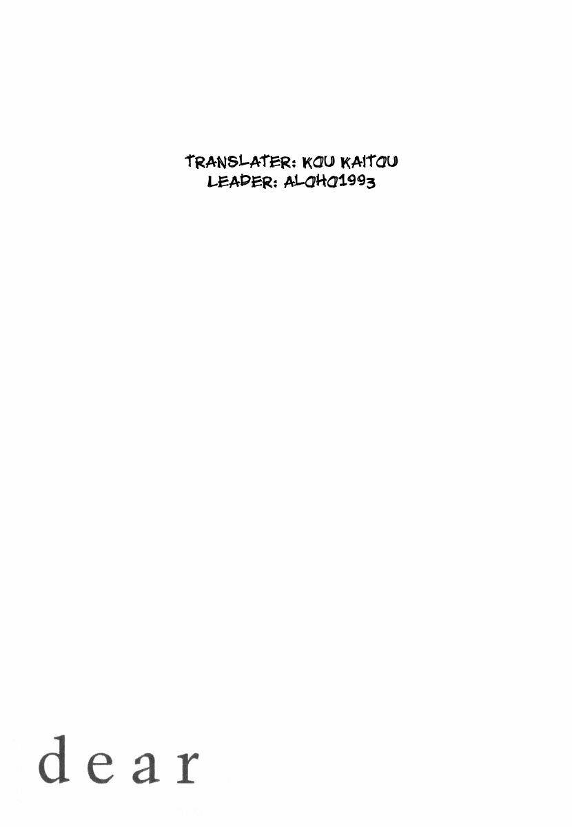 dear chapter 16 30