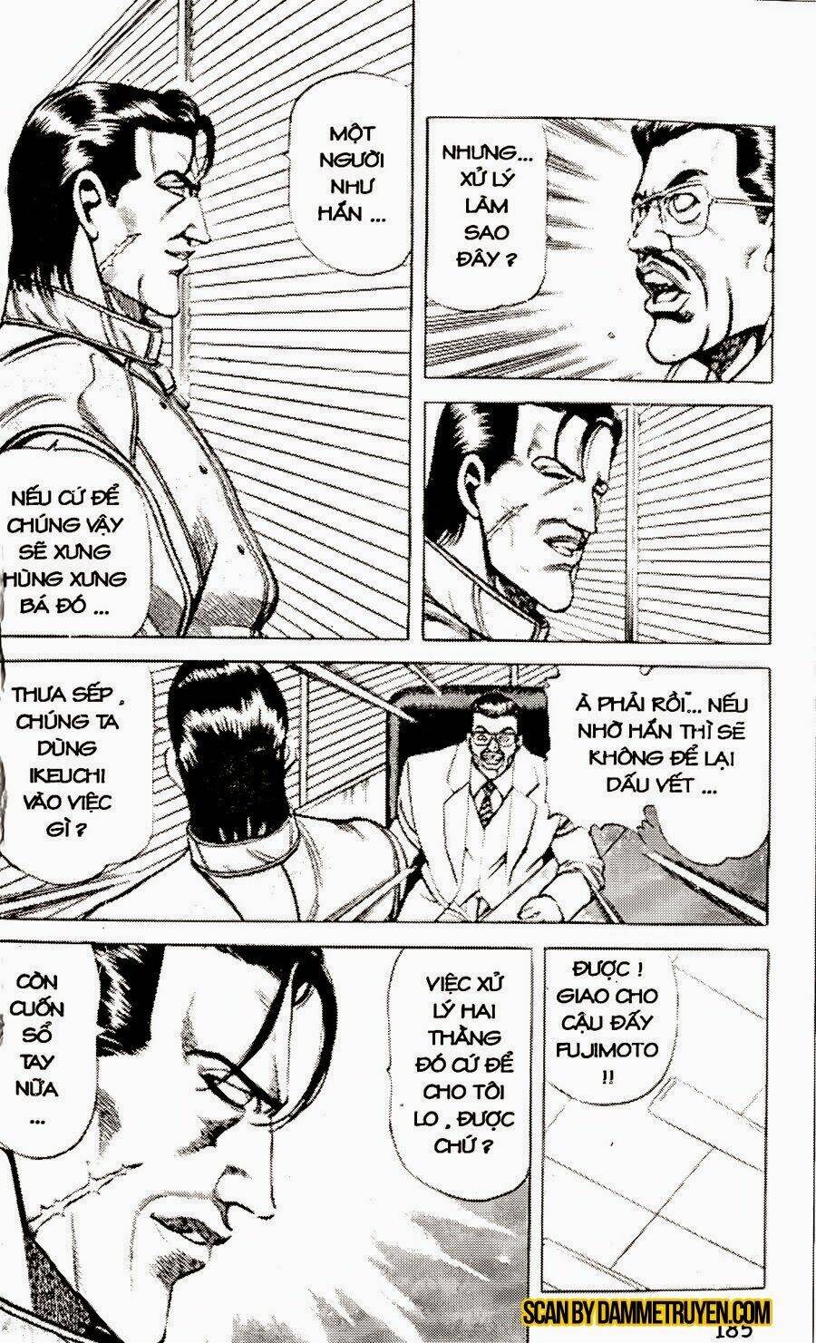 sức mạnh nhân đôi chapter 11.1 23