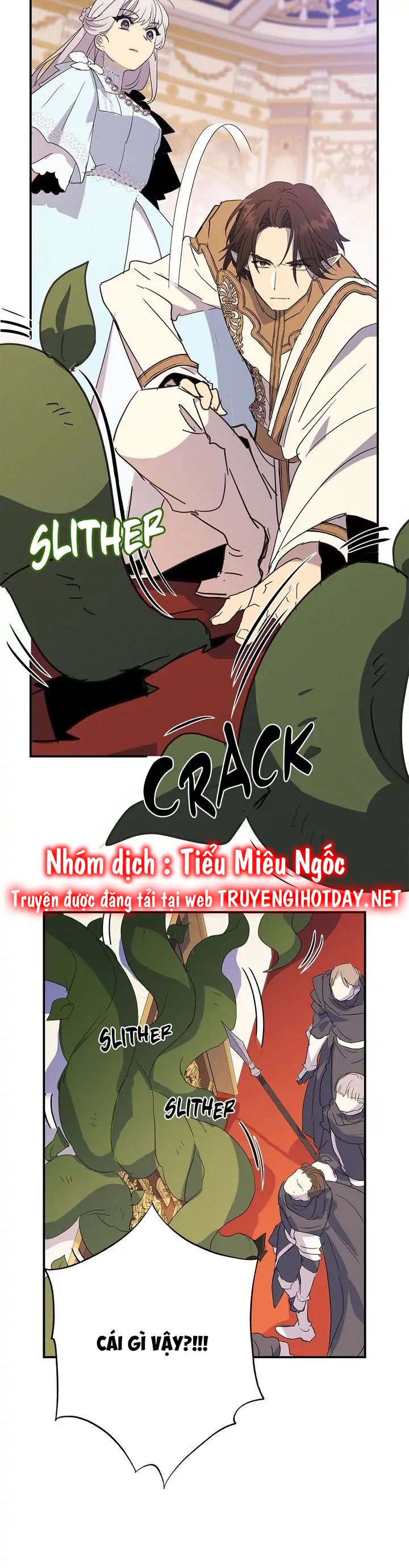 bình tĩnh nào, tiểu thư! chapter 39 23