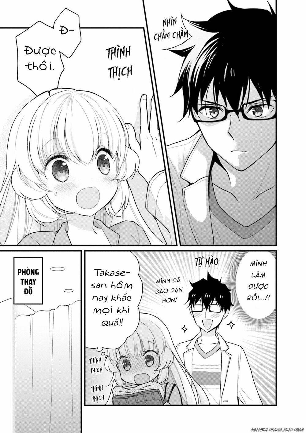 senpai kiêm bạn gái nhỏ nhắn của tôi rất dễ thương chapter 2 11