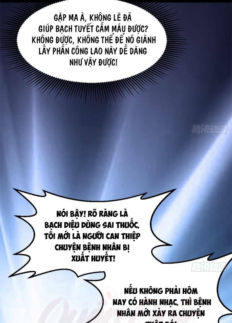 tối cuồng nữ tế chapter 3 3