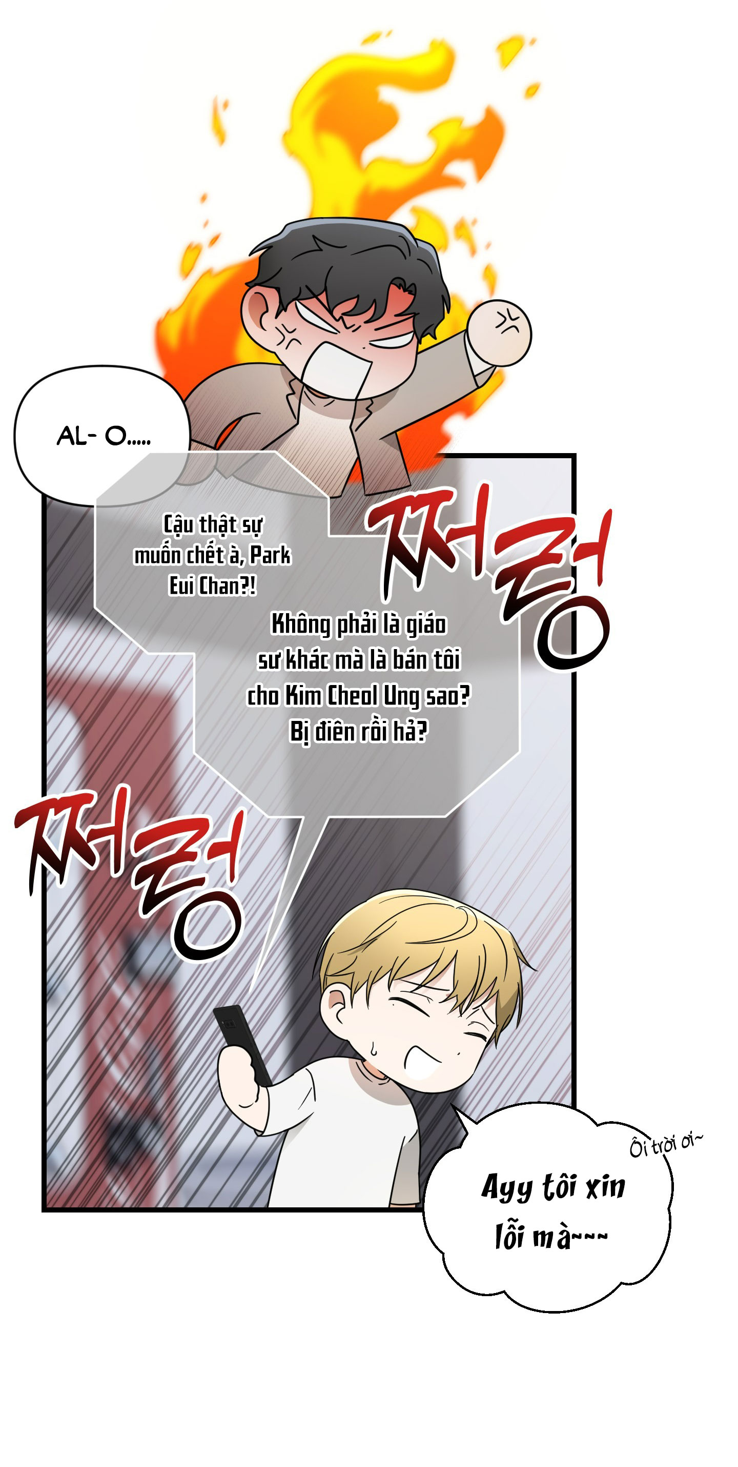 Chuyện Riêng Của Alpha Đó chapter 6.1 - Trang 3