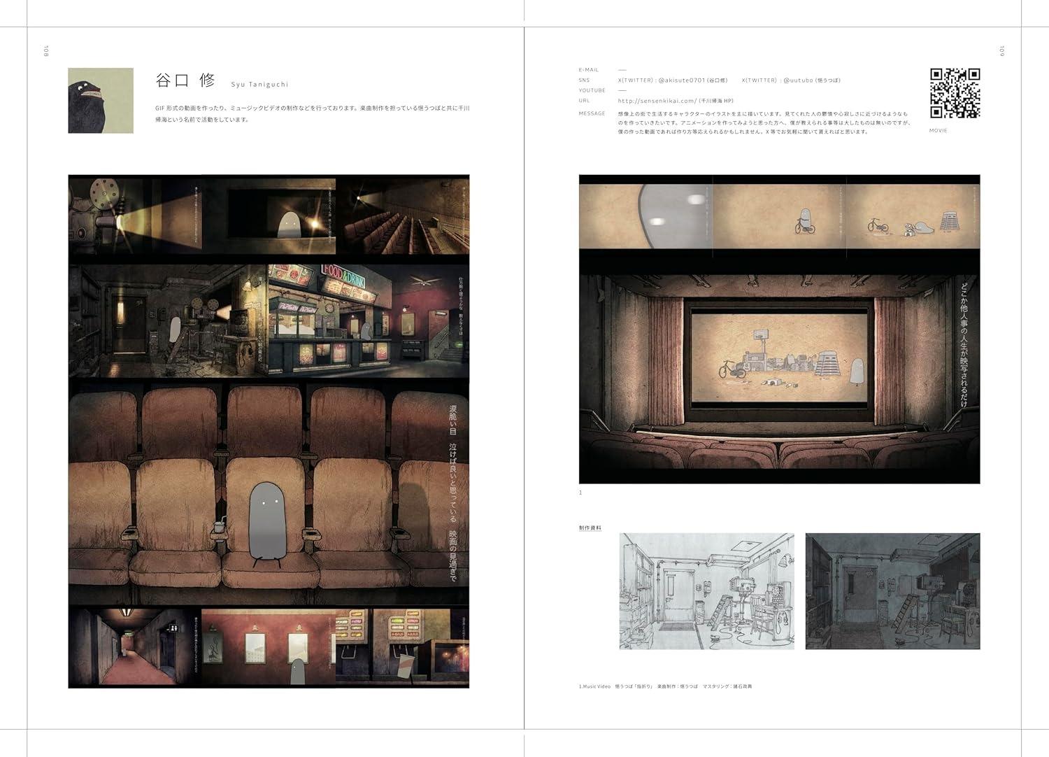 Sách ngoại văn: Animation Creators 100