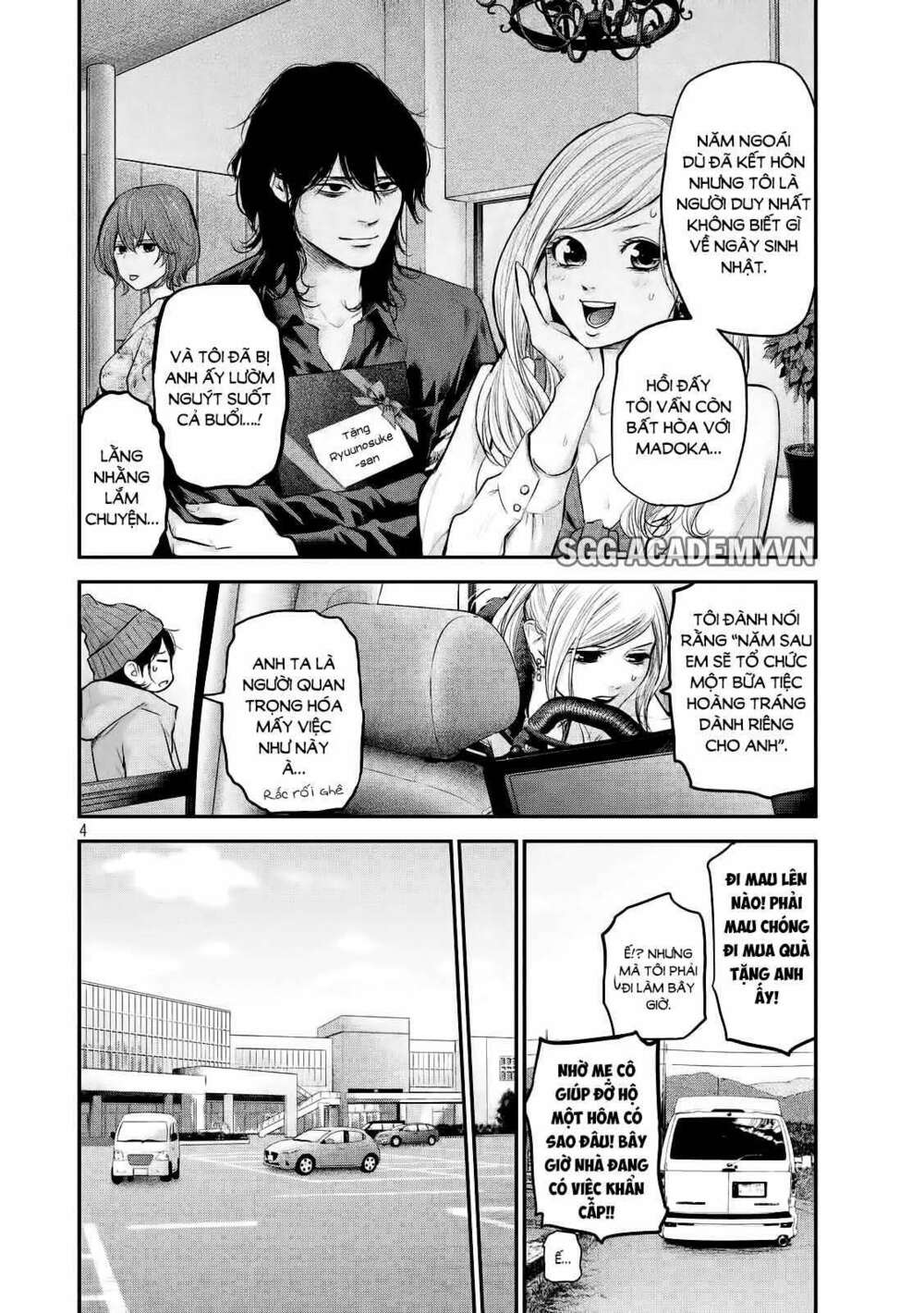 đạo luật nhiều vợ chapter 105 5