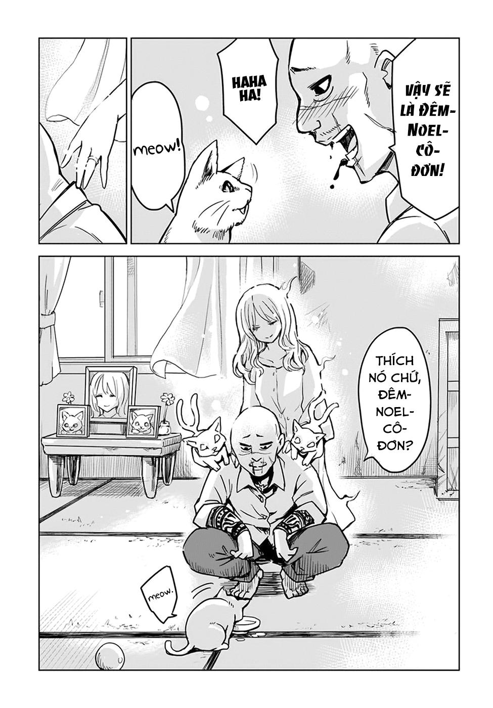 mieruko-chan chapter 4.2 11