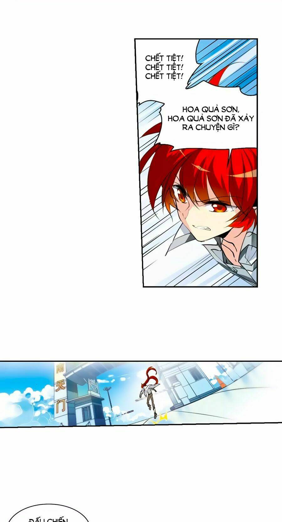 tam nhãn hao thiên lục chapter 281.1 10