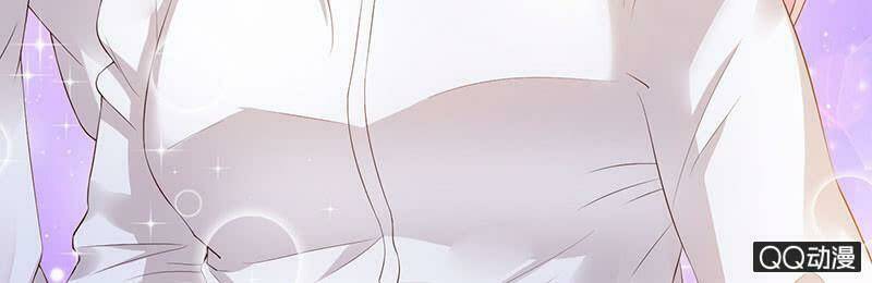 băng sơn học trưởng không được chọc chapter 29.2 33