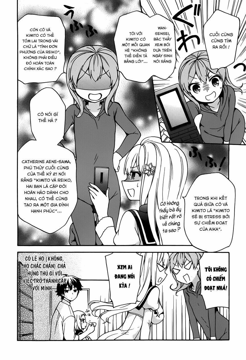 ore ga ojou-sama gakkou ni "shomin sample" toshite rachirareta ken chapter 24 24