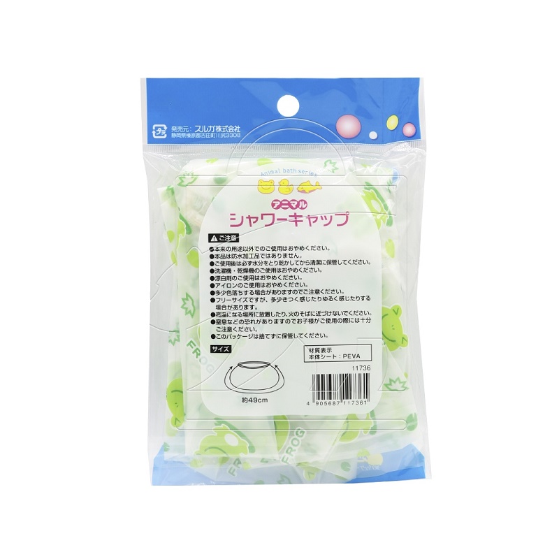 Mũ tắm 03 họa tiết 30cm chống thấm nước cao, dai bền & co giãn - made in Japan