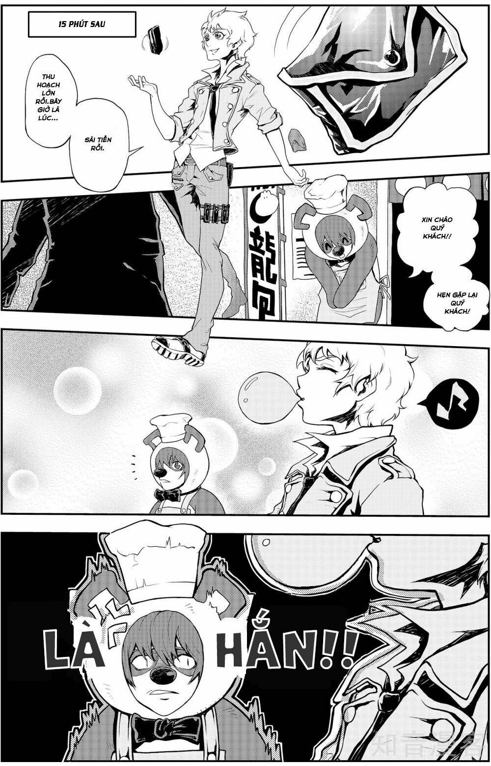 player (yang xiao hua) chapter 3 13