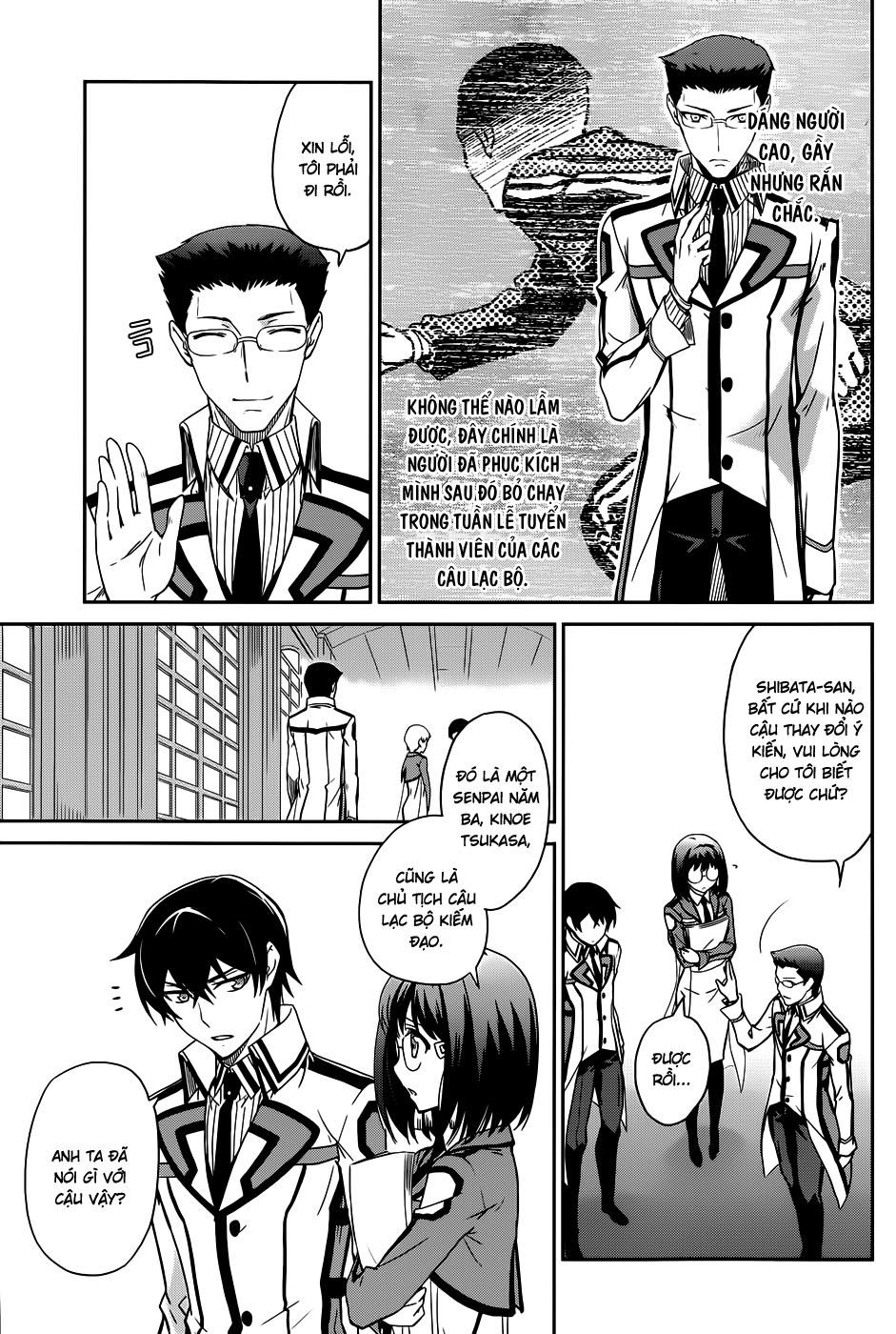 mahouka koukou no rettousei - nyuugaku hen chapter 16 6