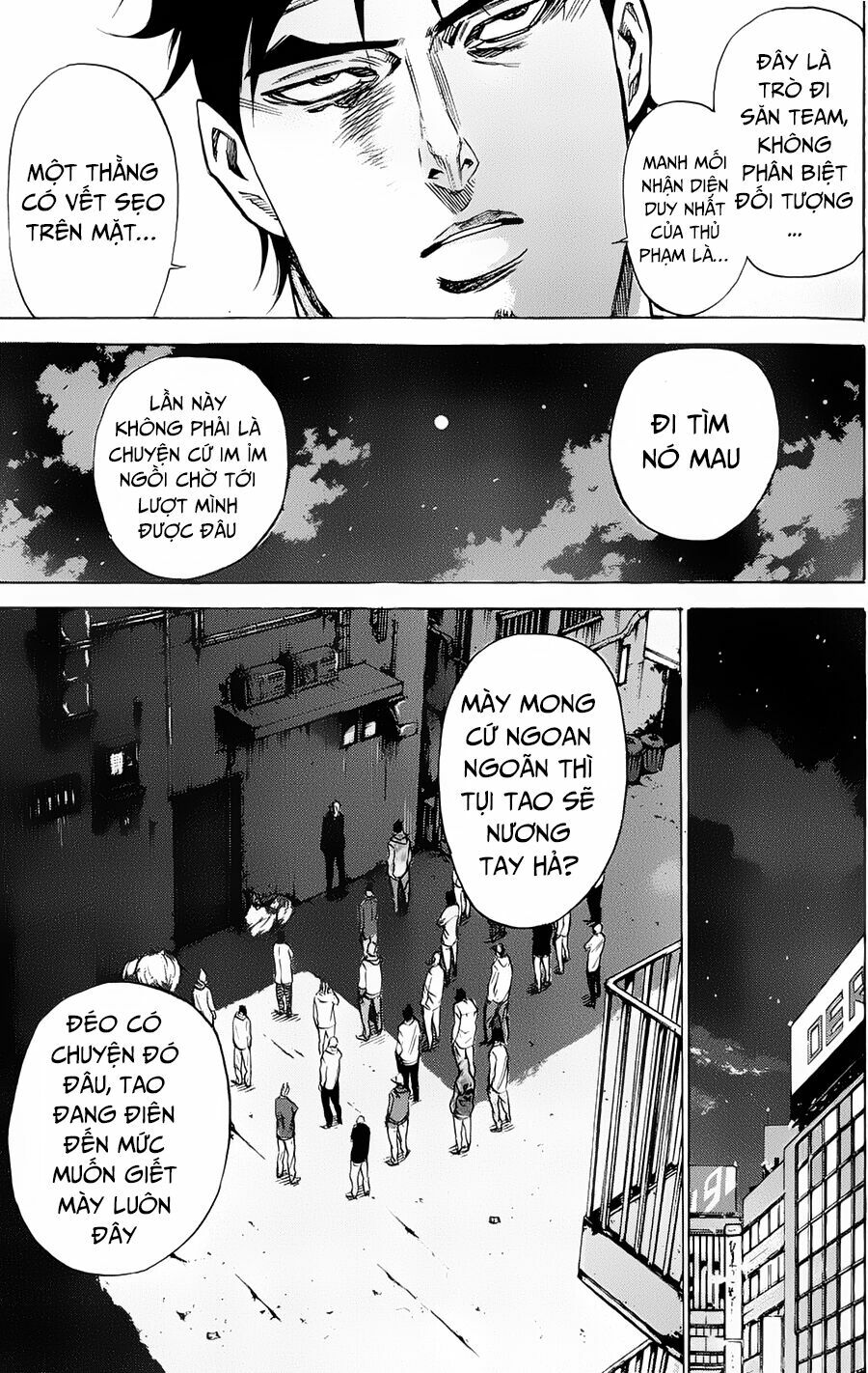 a-bout! chapter 85 10