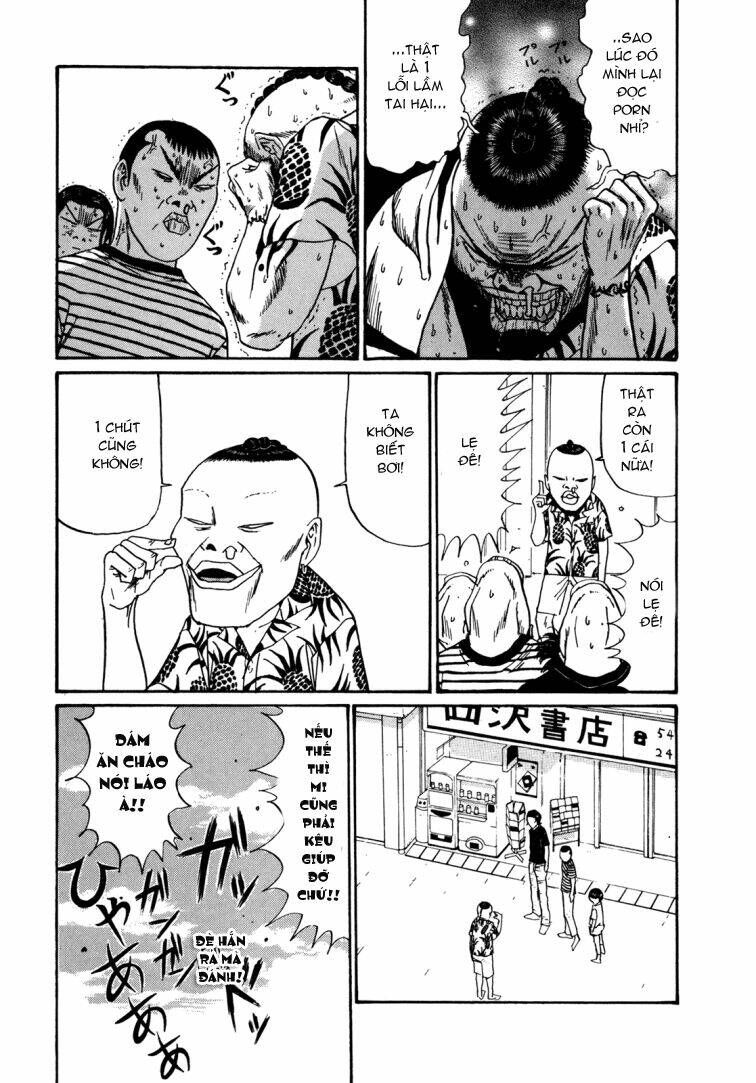 boku to issho chapter 42 11