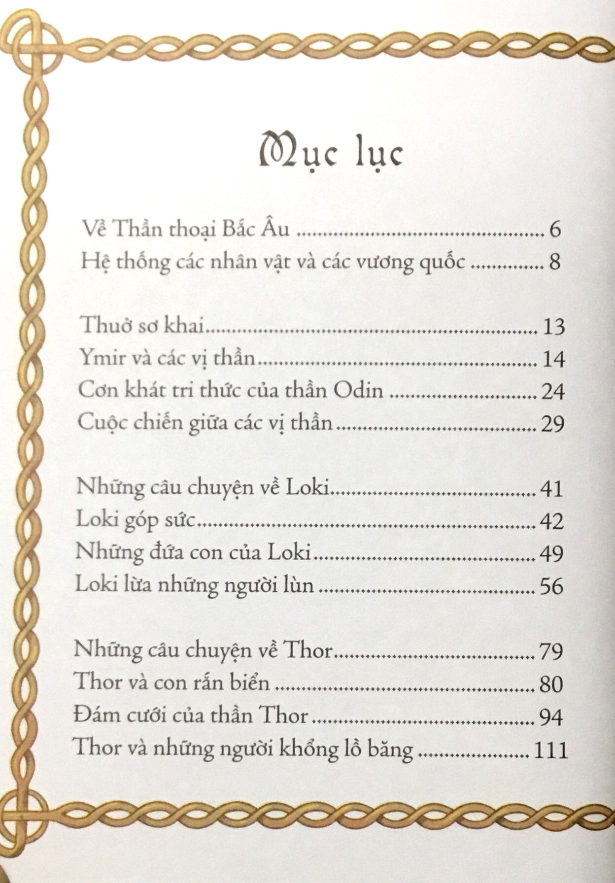 Truyện Kể Kinh Điển Illustrated Classics - Thần thoại Bắc Âu - Đinh Tị