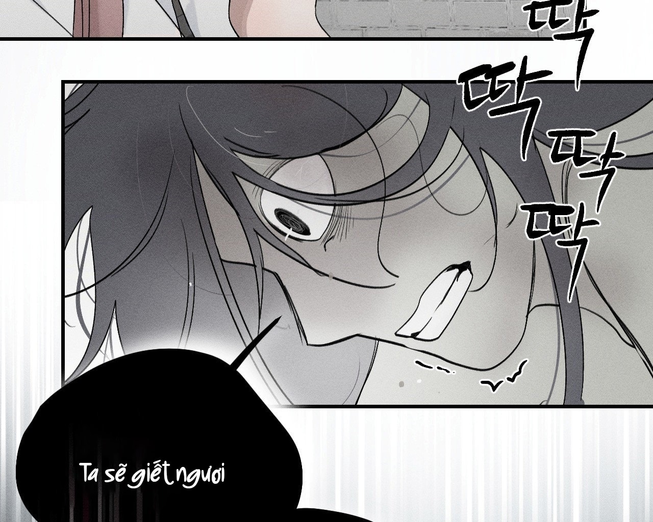 [18+] người đàn ông làm tình với quỷ chapter 24.2 102