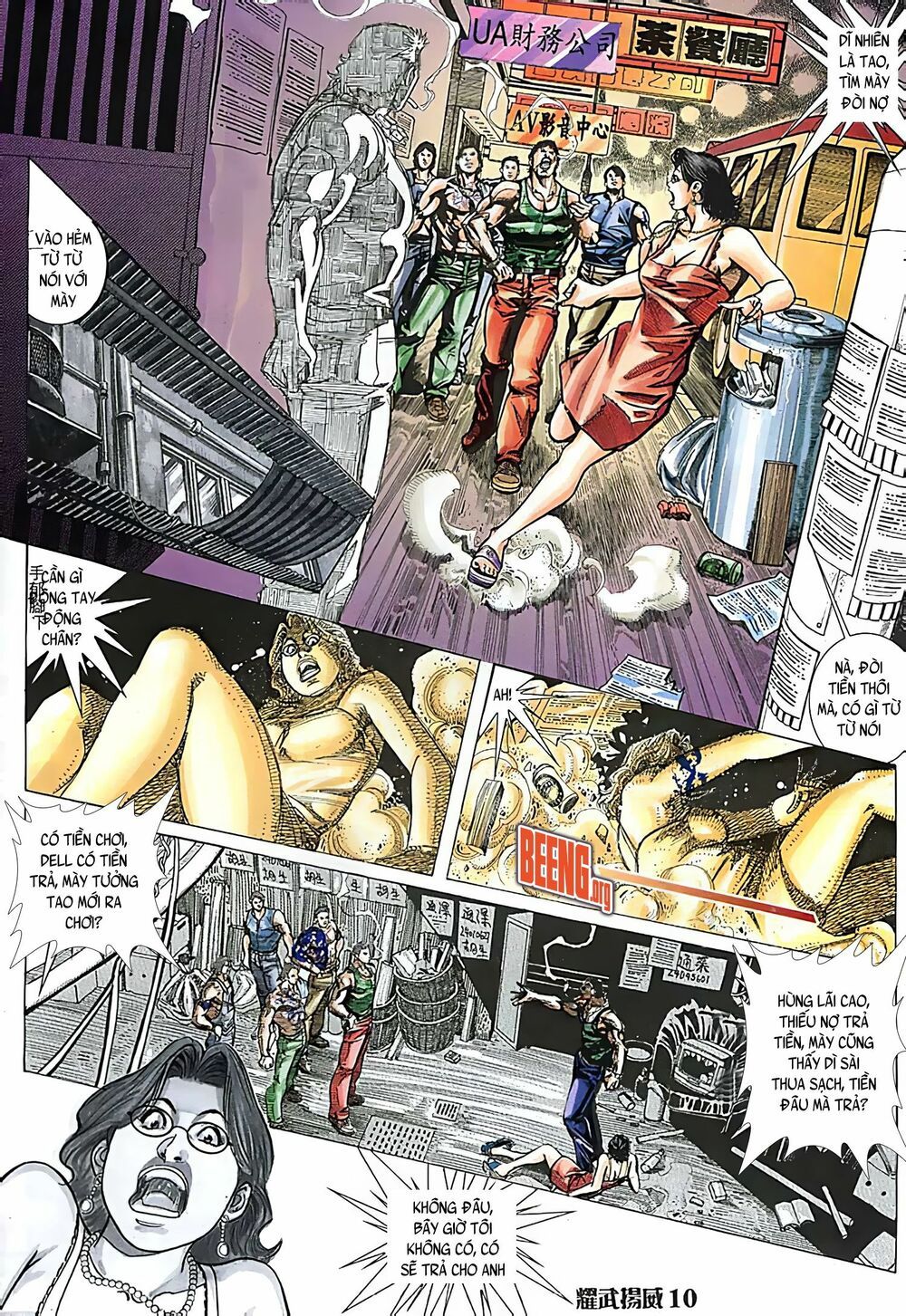 diệu võ dương oai chapter 117 8