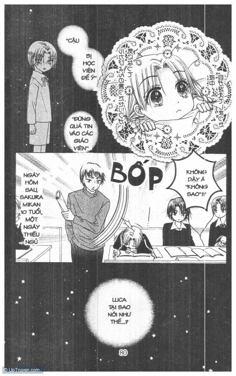 gakuen alice chapter 2 80