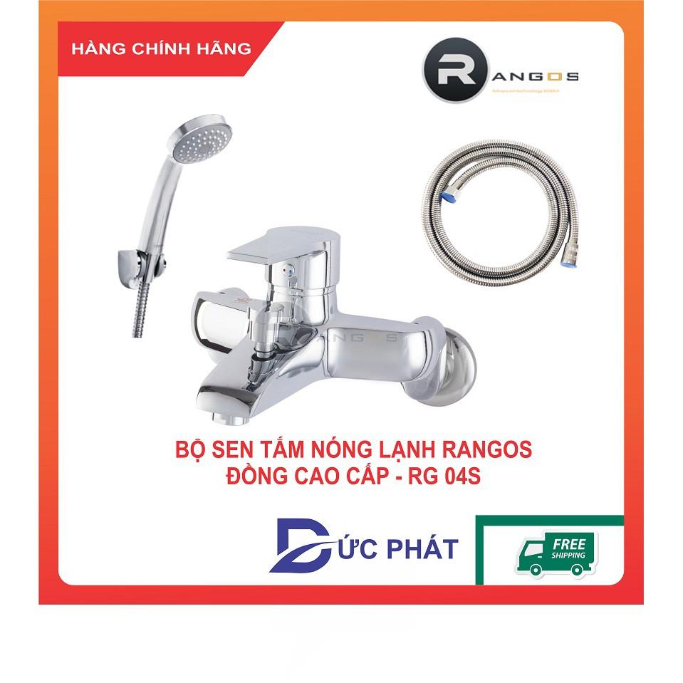 Bộ vòi sen, bộ sen tắm Rangos RG-04S