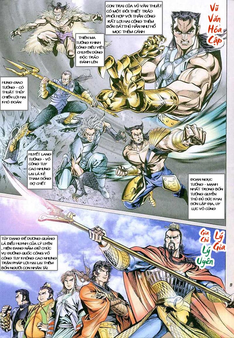 thiên tử truyền kỳ 4 - đại đường uy long chapter 4 9