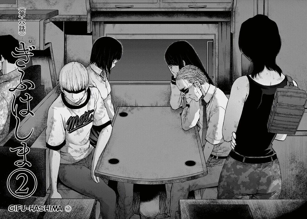 imawa no michi no alice: alice on border road chapter 6 2