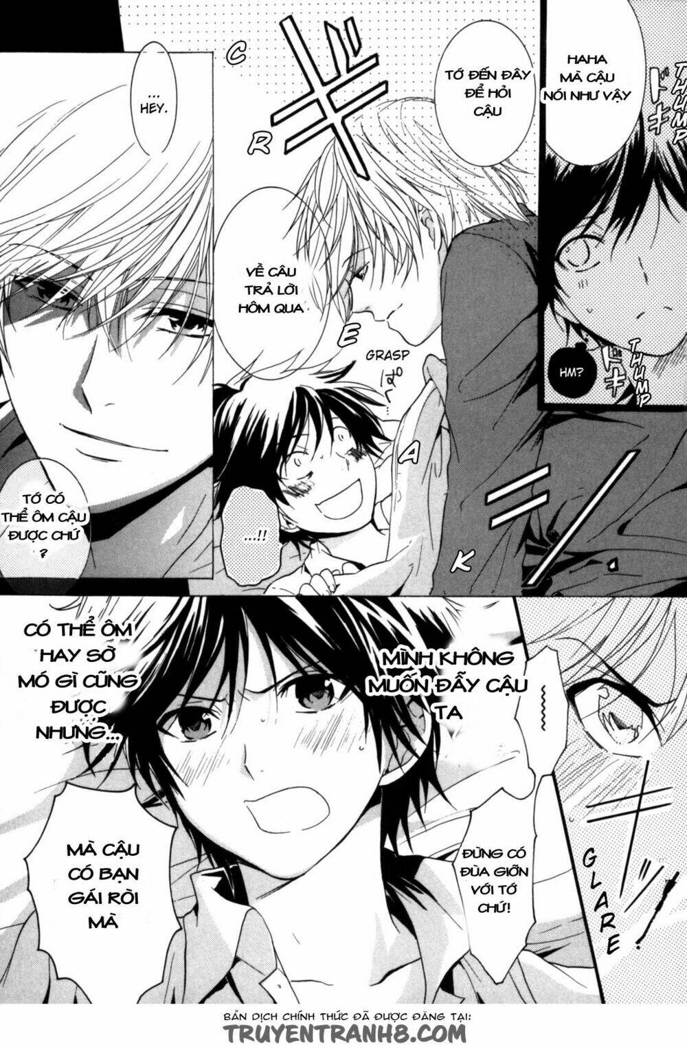 hitorijme boyfriend chapter 2 12