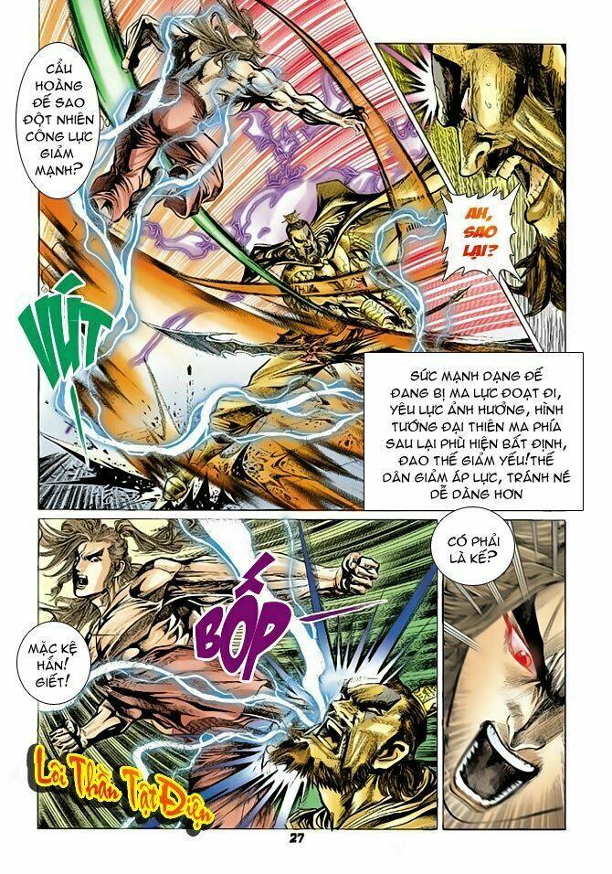 thiên tử truyền kỳ 4 - đại đường uy long chapter 63 26