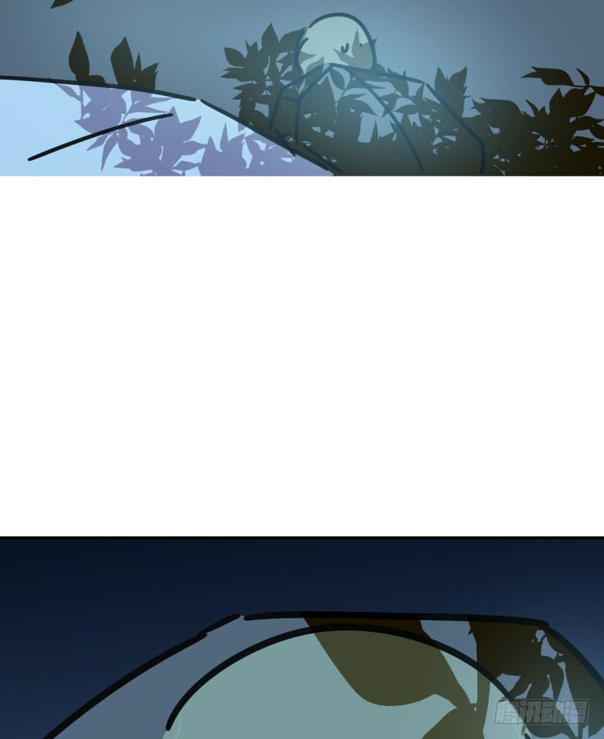 Bắt Lấy Ngao Ngao chapter 20 - Trang 12