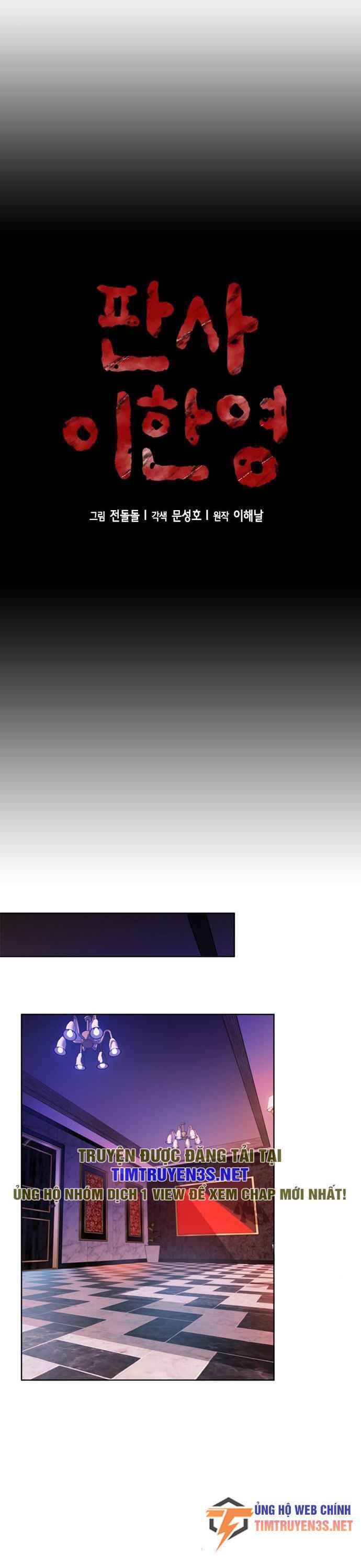 thẩm phán lee han young chapter 35 6