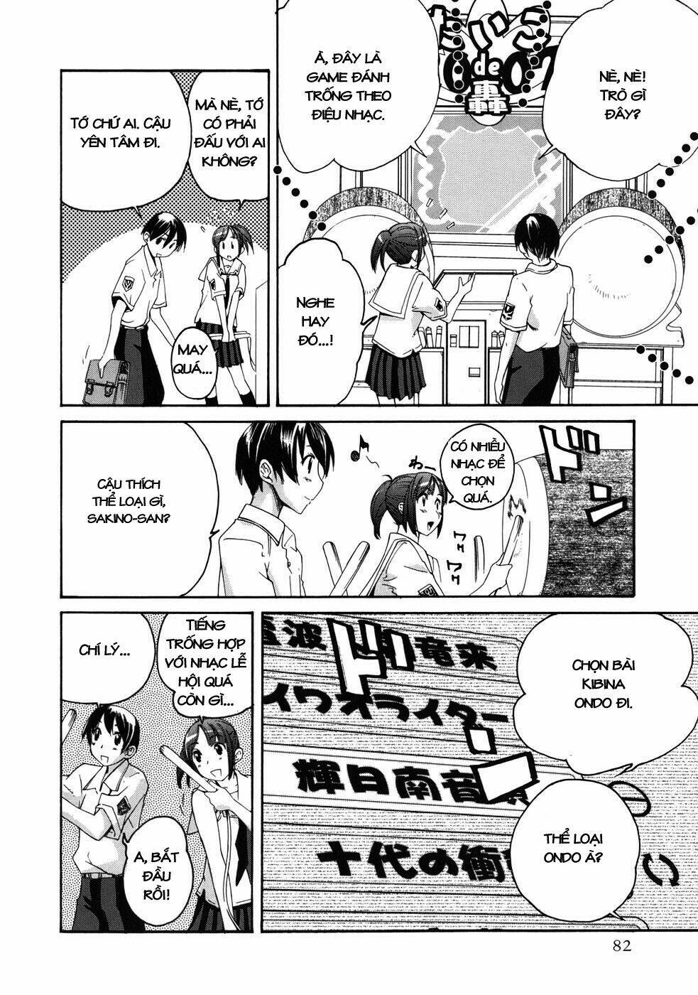 kimi kiss: various heroines chapter 12 14