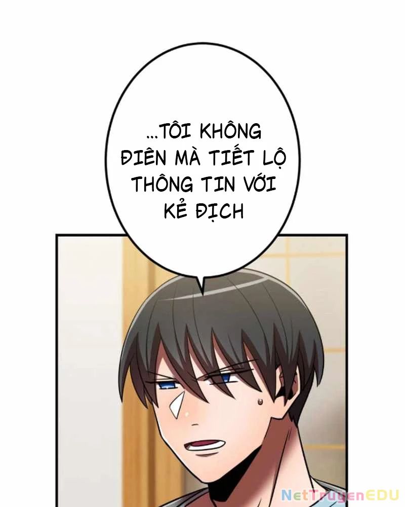 Huyết Thánh Cứu Thế Chủ~ Ta Chỉ Cần 0.0000001% Đã Trở Thành Vô Địch chapter 119 82