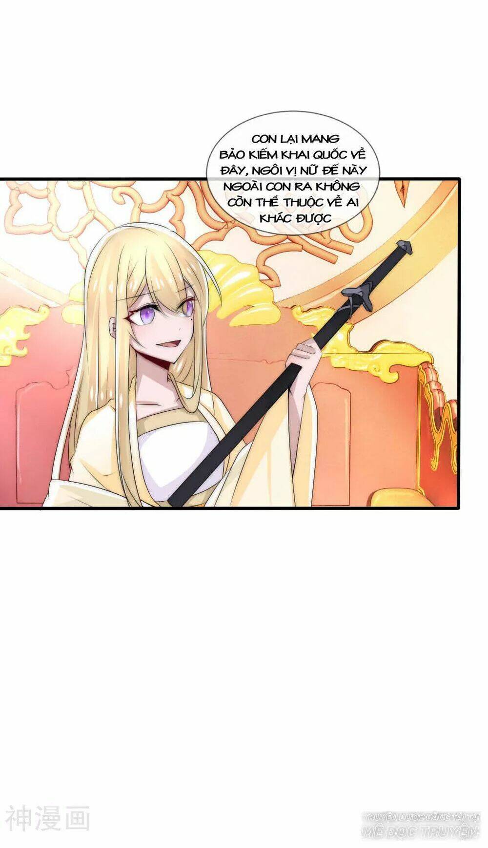 kế hoạch sủng ái của tiểu công chúa chapter 45 6