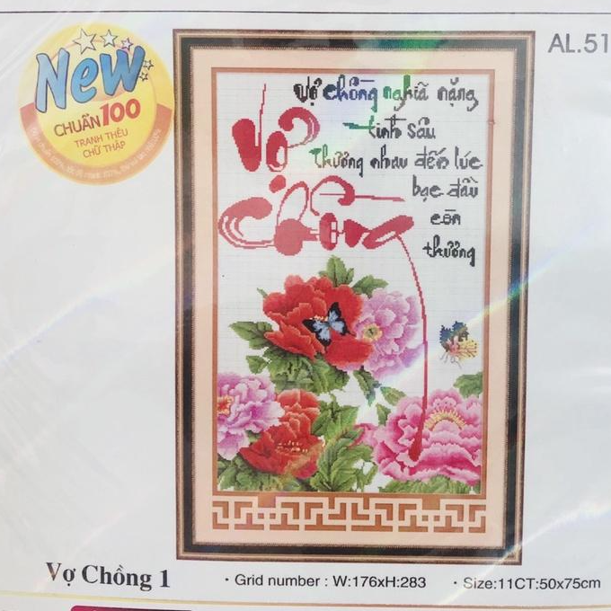 Tranh thêu chữ thập Vợ chồng AL51185, kích thước 50 x 70 cm