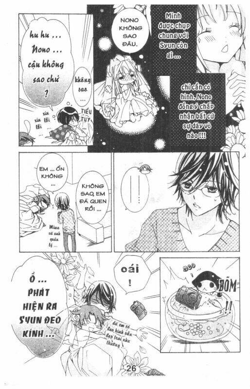 ore-sama kingdom chapter 8 26